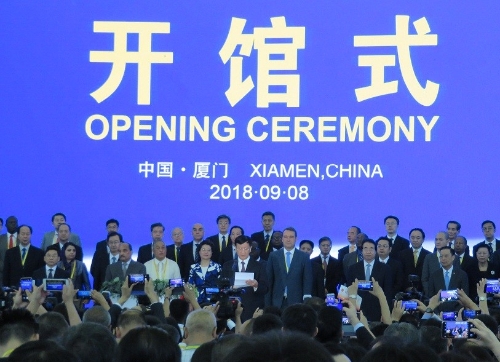 筑梦丝路，打造新一轮高水平对外开放重要平台 ——2019厦洽会信息发布暨项目对接会在沪举行