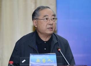 中国投资协会杨庆蔚会长出席第五届中国投资学年会