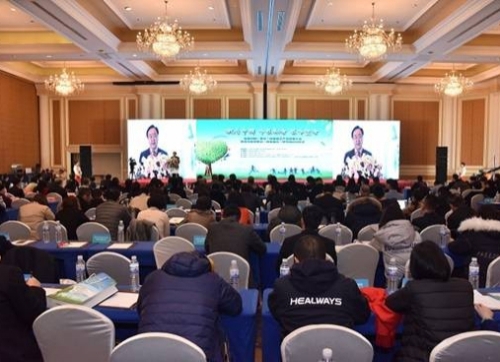 首届体医融合产业发展大会在青岛召开