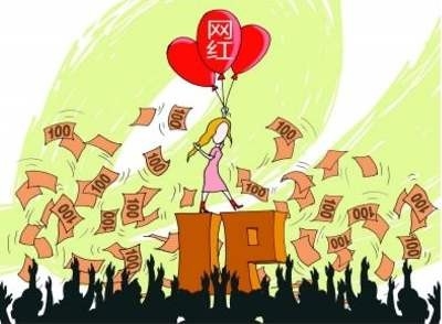 上市公司请网红直播带货：带的是营收还是股价？