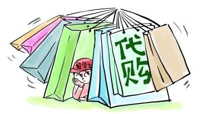 “代经济”悄然兴起 “代”而有度，方能长久