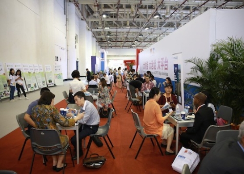 C1对接洽谈区