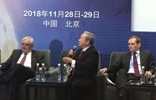 中欧国际创新中心荣获“一带一路”贡献奖