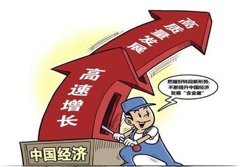 商务部部长：聪明的企业家不会放弃庞大的中国市场