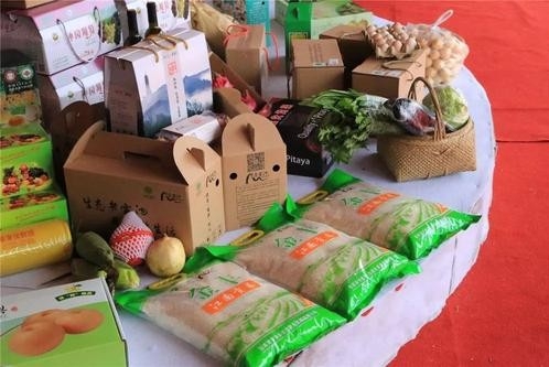 疫情下网购观察：农货向上 外贸向内