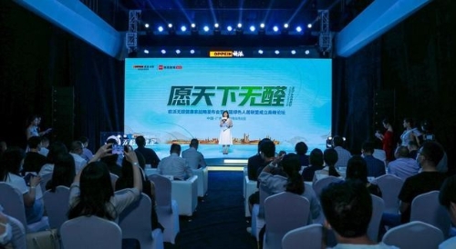 大自然地板加入＂绿色人居联盟＂，开启行业绿色新征程