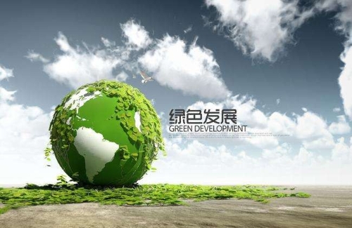 绿色发展，须久久为功（记者手记）