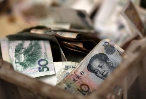 平顶山分行绿色信贷促进经济