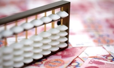 中国预算法实施条例公布 进一步防范债务风险——司法部、财政部负责人就《中华人民共和国预算法实施条例》修订有关问题答记者问