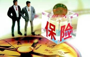 优化险企权益类资产配置监管 引导险资服务实体——中国银保监会有关部门负责人就《关于优化保险公司权益类资产配置监管有关事项的通知》答记者问