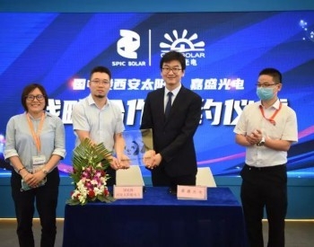 颜值与实力并存！嘉盛光电新品引领绿色建筑新风潮