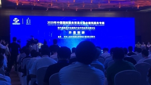 智慧“加码” 推动“中国建造”转型升级