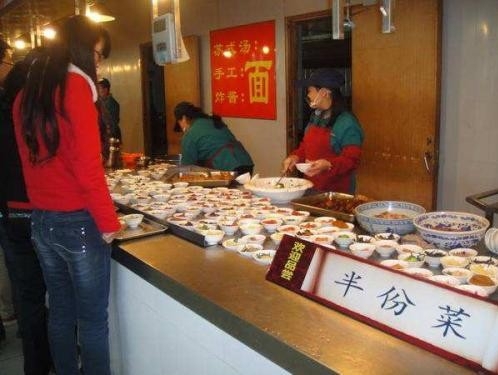 “半份餐”质量服务仍要“全份”