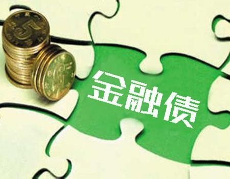 定价创新低 招商银行首发境外绿色美元债券