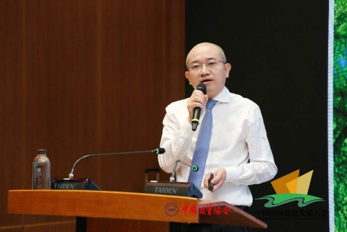 企业可以乘势而上，秉承绿色发展理念