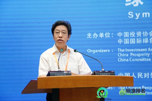 中国生产力学会会长、山西省原常务副省长牛仁亮