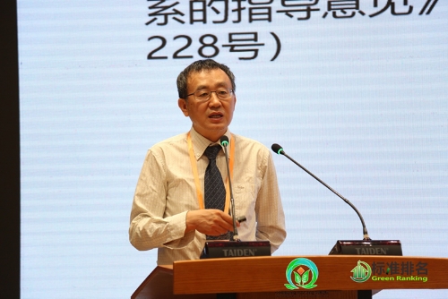 中国宏观经济研究院经济研究所所长孙学工