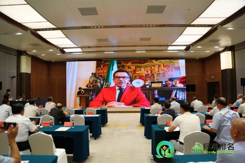 欧洲对华关系促进协会会长Marco Toson