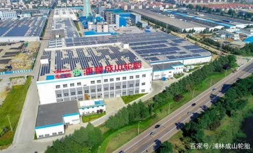 浦林成山入选工信部绿色供应链管理企业