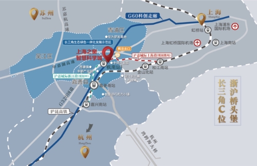 长三角一体化浙沪融合示范区价值研讨会即将启幕