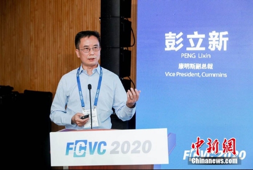 康明斯加速氢能源领域布局 助推全产业链系统解决方案