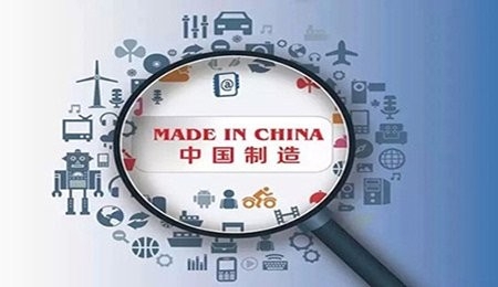 疫情冲击全球产业链，中国制造业如何应对？