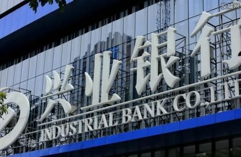 兴业银行MSCI-ESG评级晋升为A级