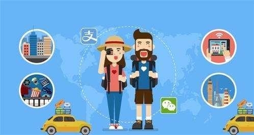 国务院办公厅印发《关于以新业态新模式引领新型消费加快发展的意见》