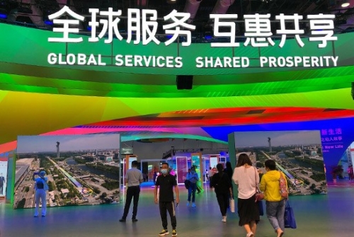 北京自贸区：打造对外开放“北京样板” 创新之都注入新动力