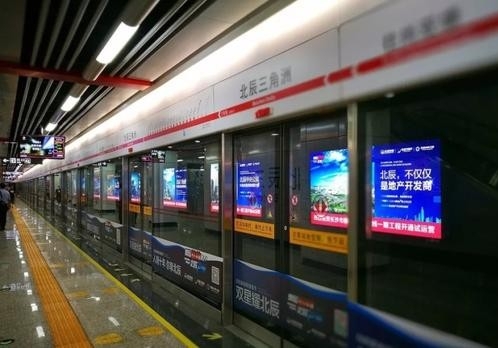 我自主研发的这套装置可为地铁节能15%