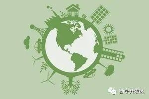 打造可持续发展的绿色引擎