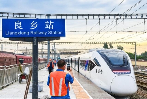 出行方式多样化，北京中心城区绿色出行比例达74.1%