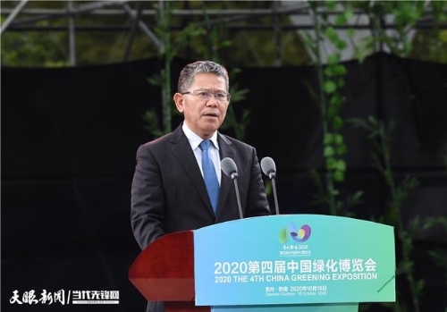 第四届绿博会｜唐德智：共护绿水青山 共建绿色家园 共享绿色盛宴