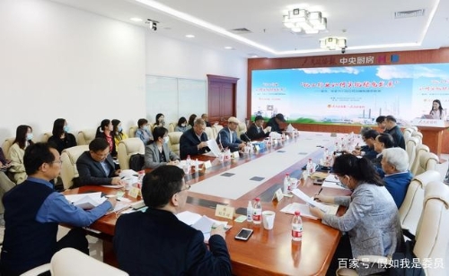 化工行业如何实现绿色发展？高校虚拟委员来建言