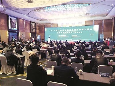 天津保税区发力构建京津冀绿色能源完整产业链