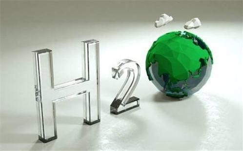 发展绿色氢能，提振世界经济