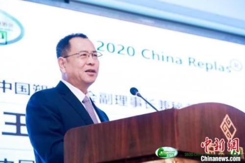 探讨“限塑令”下行业发展：第20场再生塑料可持续发展高峰论坛在南京举行