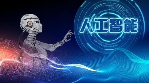 李秀泉:中国在科研产出、产业发展和政策环境方面有很大提升空间