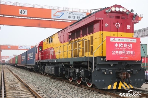 布局新产业培育新动能 走进陕投集团看见未来