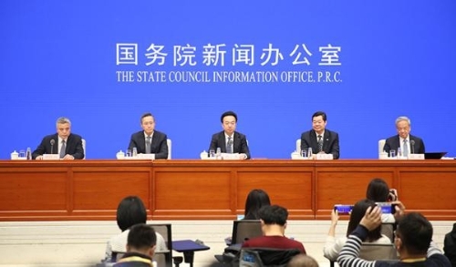 中央网信办：推动数字乡村建设 加快农业农村经济社会数字化转型