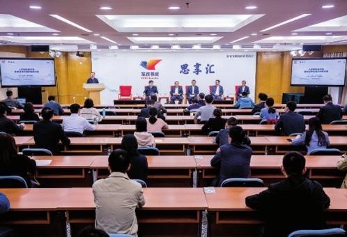 推进绿色循环低碳路径 推动经济高质量发展