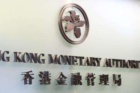 【会议直击】香港金管局与IFC签署合作协议成立“绿色商业银行联盟”