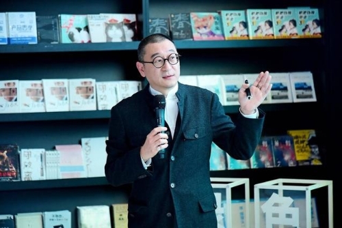 聚焦绿色经济“2020绿色可持续发展”论坛在蓉举行