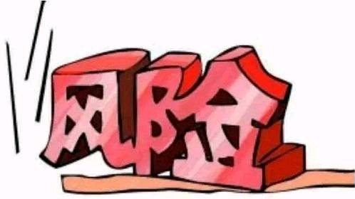 绿色动力高管“出走” 百亿债务压力待解