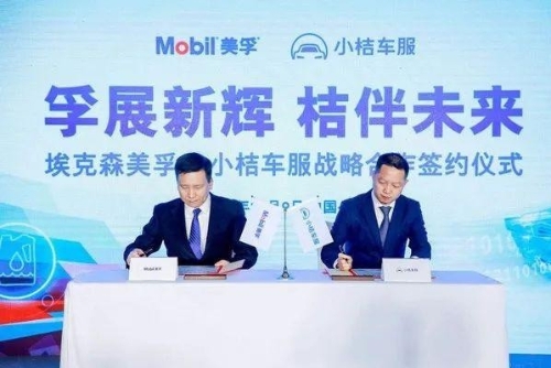 分拆后西门子能源首次发布业绩；印尼邀请宁德时代投资国内动力电池生产｜能动