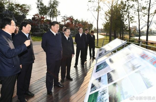 习近平：生态文明建设在推动长三角一体化发展中占有重要地位