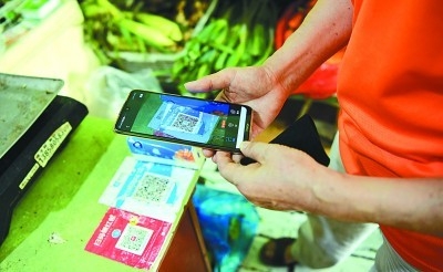 深圳“尝鲜” 数字货币渐行渐近如何影响百姓生活