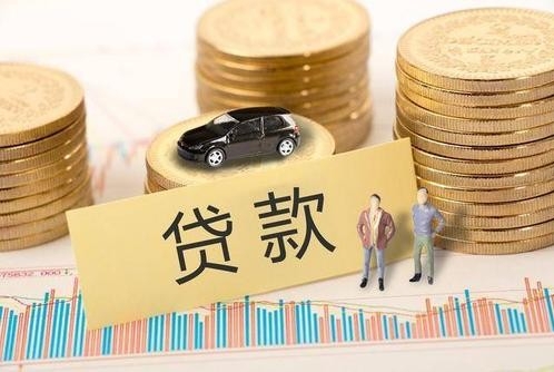 重庆绿色金融贷款余额超2600亿元
