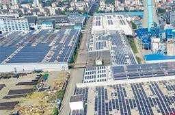江苏扬中：绿色转型促生态新城高质量建设