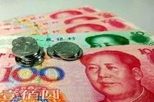 贴息、奖励、补贴，最高600万，江苏省绿色金融奖补资金等你来申报！